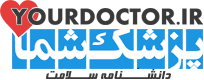 YourDoctor